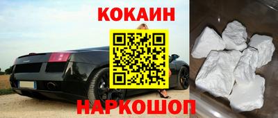 a pvp Краснодар