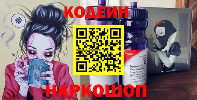 a pvp Краснодар