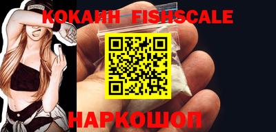 a pvp Краснодар