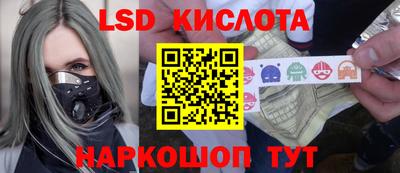 кокаин премиум Краснокаменск