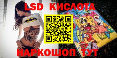 кокаин премиум Краснокаменск