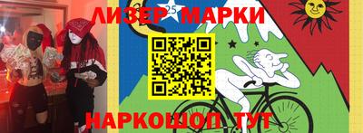 гашиш Краснознаменск
