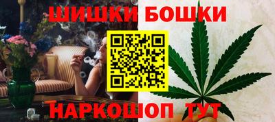 гашиш Краснознаменск