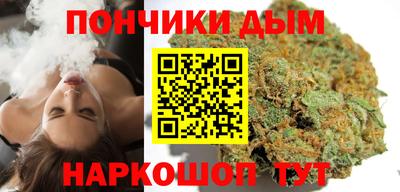 кокаин премиум Краснокаменск