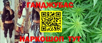 a pvp Краснодар