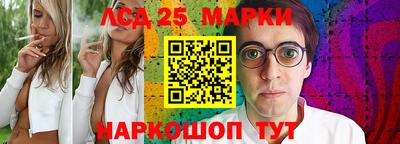 a pvp Краснодар