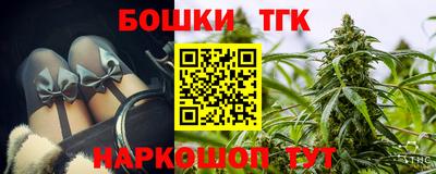 a pvp Краснодар