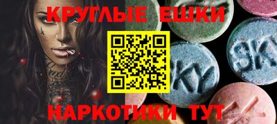 гашиш Краснознаменск