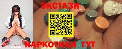 гашиш Краснознаменск