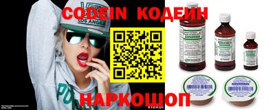 a pvp Краснодар