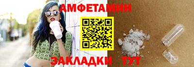 кокаин премиум Краснокаменск