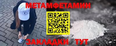 a pvp Краснодар