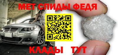 кокаин премиум Краснокаменск