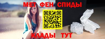 кокаин премиум Краснокаменск