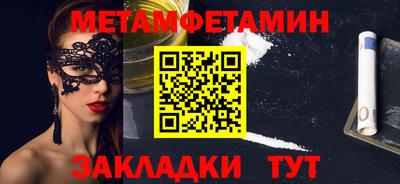 a pvp Краснодар