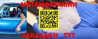 a pvp Краснодар
