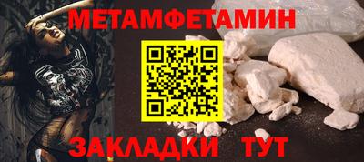 гашиш Краснознаменск
