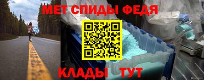 кокаин премиум Краснокаменск
