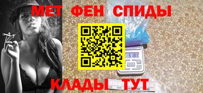 кокаин премиум Краснокаменск
