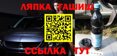 a pvp Краснодар