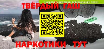 a pvp Краснодар