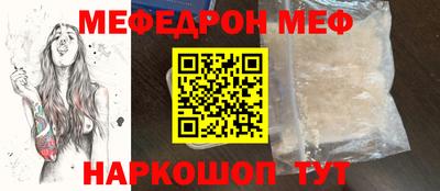 a pvp Краснодар